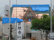 yosshy̏o_Ё@V\Ð앪@̓eʐ^2