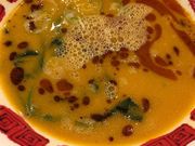 񂿂񂳂̃o[~X̓eʐ^1