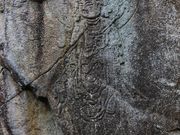 Yanwenli����̎�����s���i�x�얁�R���j�̓��e�ʐ^4