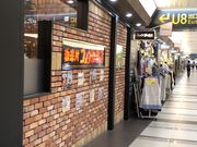 Ƃ񂳂̃R_胆j[X̓eʐ^1