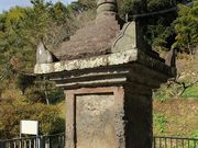 Yanwenli����̕�⸈󓃂̓��e�ʐ^6