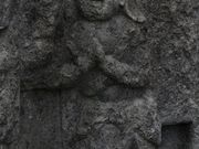 Yanwenli����̐쒆�s���̓��e�ʐ^3