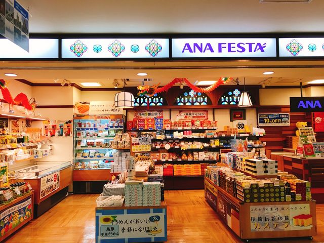 ANA FESTA_G[GkG[tFX^ `X