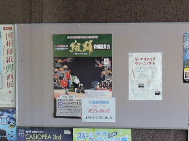 �O�������������z�[���f����_�O�������������z�[��