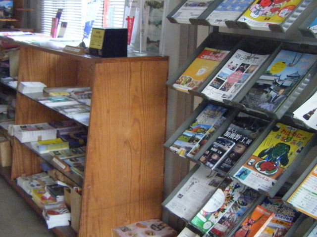 �����_�i��Ёj�����s�ό����� �����x��