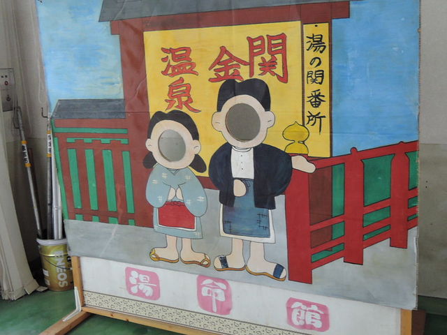 �q�g�֋��s�s�𗬃Z���^�[��_�q�g�֋��s�s�𗬃Z���^�[