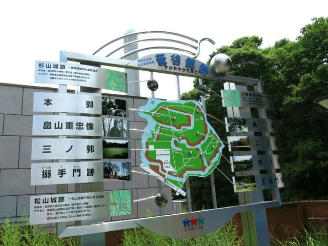 �ē���_���J�ِ�