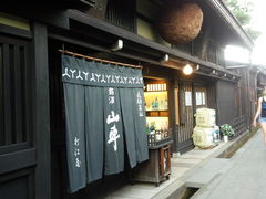 歴史的建造物 高山市三町伝統的建造物群保存地区の口コミ じゃらんnet