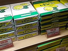 scott̓kԓT[rXGAijւ̓eʐ^1