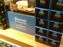 Ȃ񂳂̏M@mَq܁@^Iւ̓eʐ^1