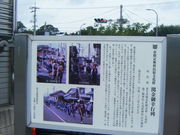 kenken̑qgs֋Z^[̓eʐ^1