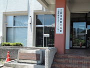 kenken̎OX|[cZ^[̓eʐ^1