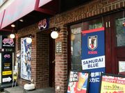 kellỷppu HUB Rh[X̓eʐ^1