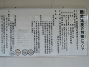 kenken̊֋򗷊ّg̓eʐ^1