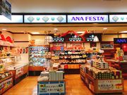 G̃G[GkG[tFX^ `X̓eʐ^1