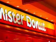 X}C̃~X^[h[ic厛Vbv̓eʐ^1