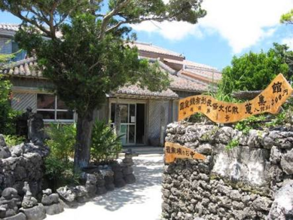 石垣空港周辺の博物館ランキングtop10 じゃらんnet