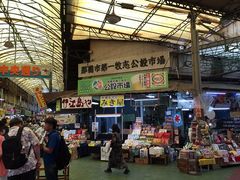 ������������̑��q�u���ݎs��ւ̓��e�ʐ^1