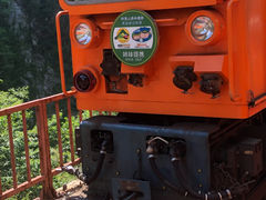 ���ނ���̍������J�S���ւ̓��e�ʐ^1