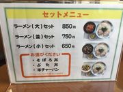 ҁ[ʂ̊ېV[ {X̓eʐ^3