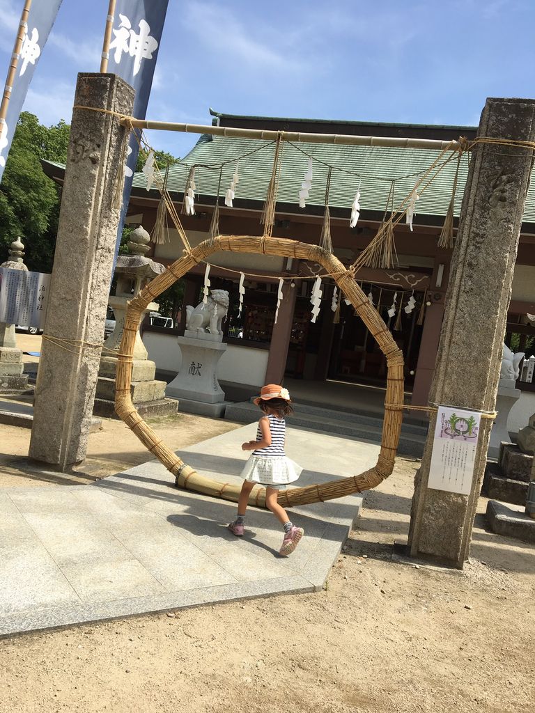 加古川町木村の神社 神宮 寺院ランキングtop1 じゃらんnet