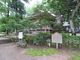 キヨさんの三朝神社の投稿写真1