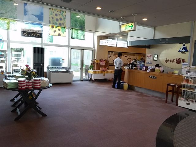 ��Ƃ肠����2_���̑򉷐�