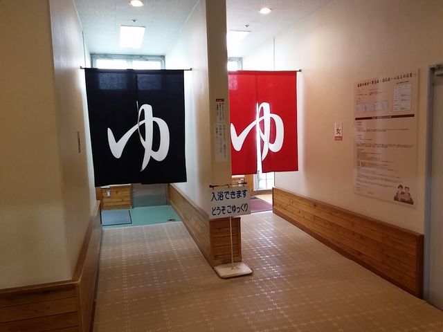 ��Ƃ肠����5_���̑򉷐�