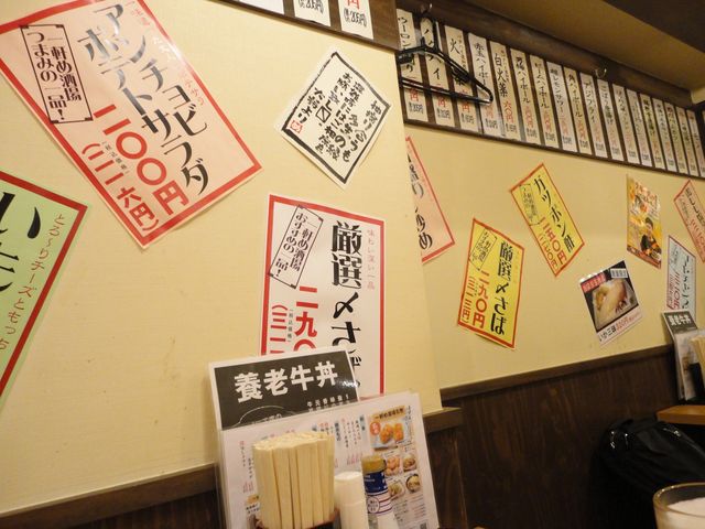 hocsaïꌬߎ VkX̓eʐ^1