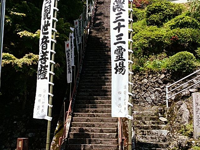 Ԃ񂽂̎{؎Rὠeʐ^1