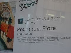 NYO&ubtF tBI[ R[g[h }Ibgze̎ʐ^1