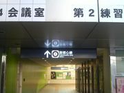 Ƃ񂳂̎GiJn敶nق̓eʐ^4