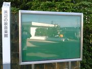 L^J̕lӂ̉̉yق̓eʐ^1