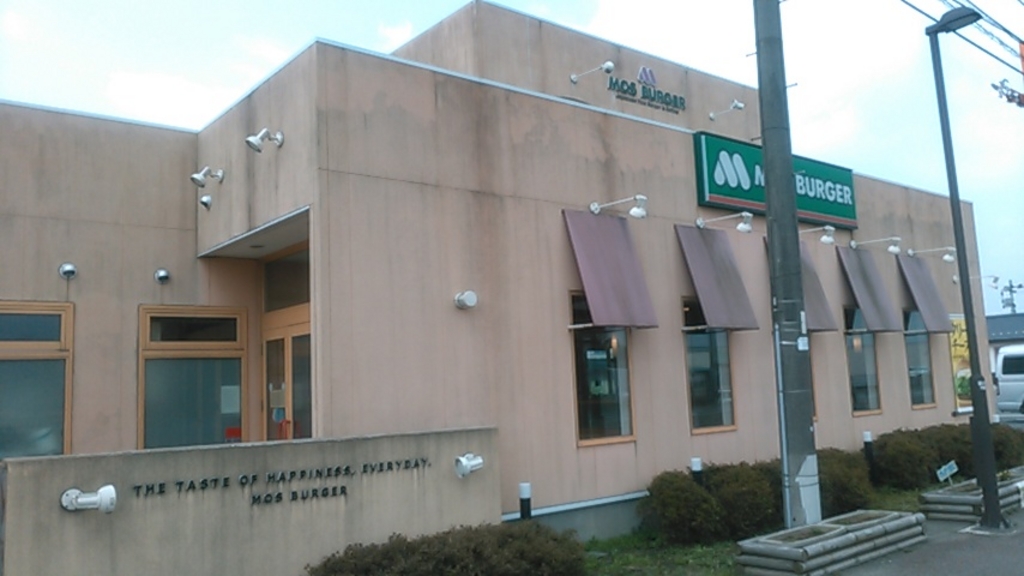 能代市のご当地グルメランキングtop10 じゃらんnet