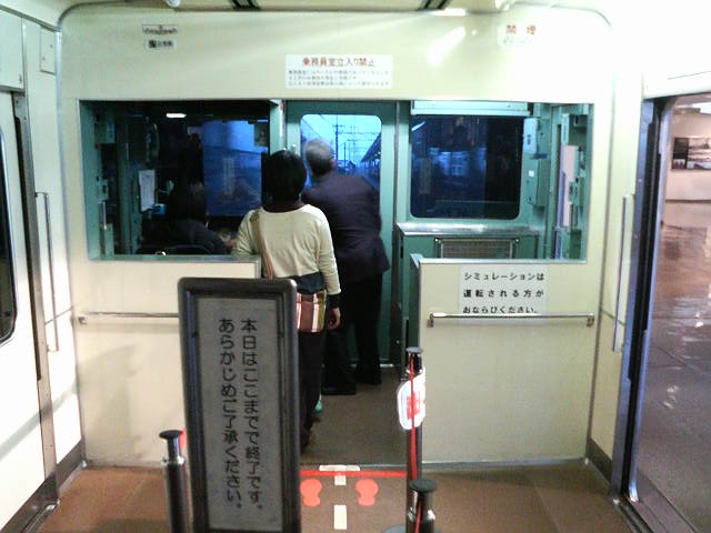 ^]V~[^͂s񂪂łlCł_