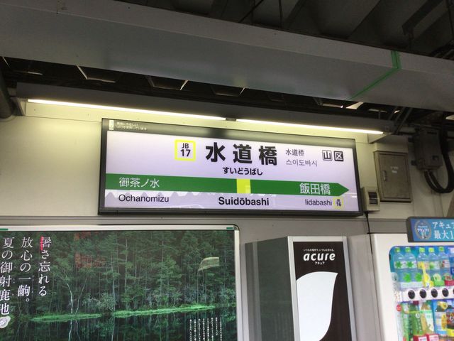 �������w_JR�������w