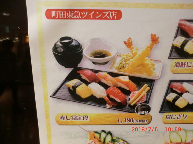 hide̊CN  }cX̓eʐ^4