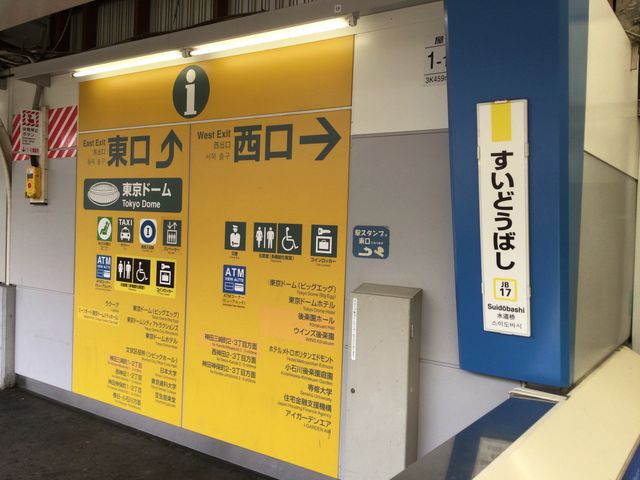 �������w_JR�������w