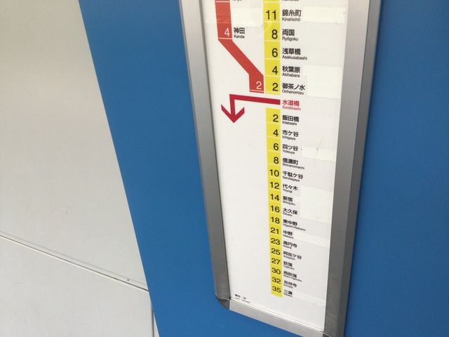 �������w_JR�������w