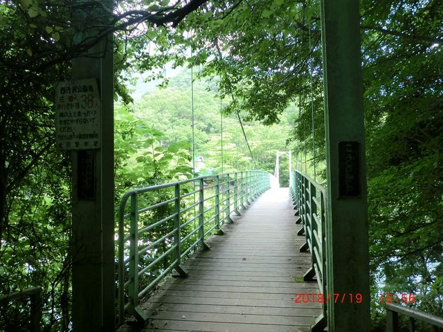 hide̐OrW^[Z^[̓eʐ^4