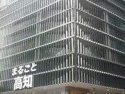 Ƃ񂳂̂܂邲ƍm̓eʐ^1