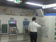 Ƃ񂳂̓scOc Jw̓eʐ^1