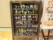 hide̊CN  }cX̓eʐ^2