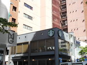 񂳂̃X^[obNXER[q[ ʂX̓eʐ^1