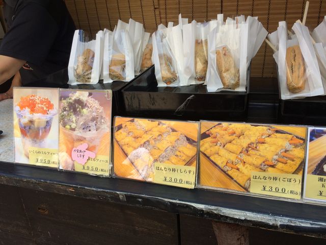 j[Ă܂˂_͂Ȃ肢Ȃ qʂijX