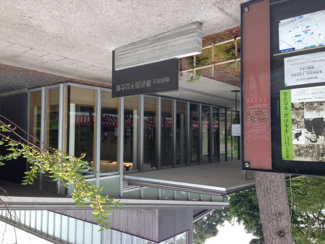 �L�O��_�߉��s�� ��������L�O��