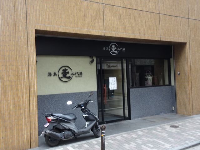 SHIN̓S O \ X̓eʐ^1