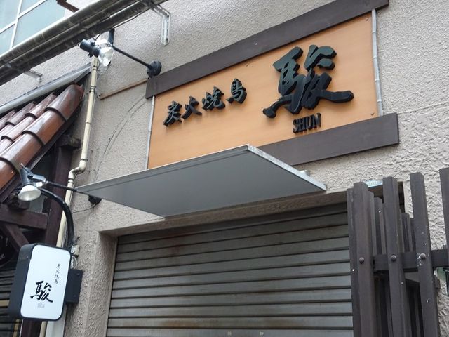 SHIN̒YΏĒ x̓eʐ^1