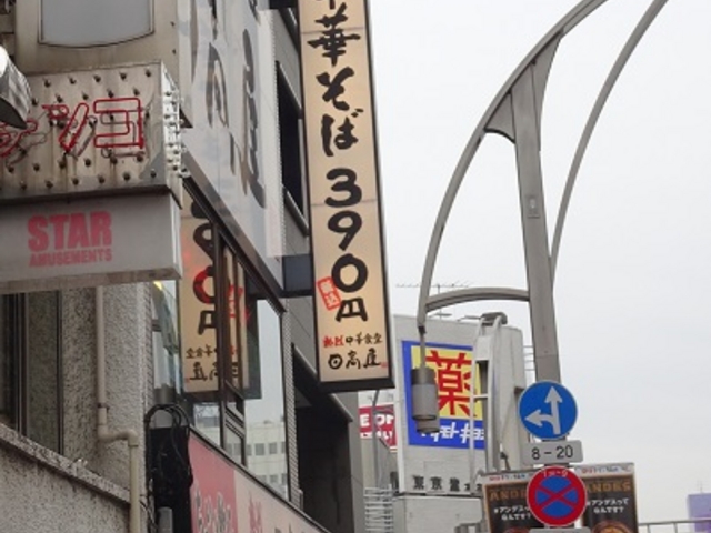 SHIN̒؂ΓLHX̓eʐ^1