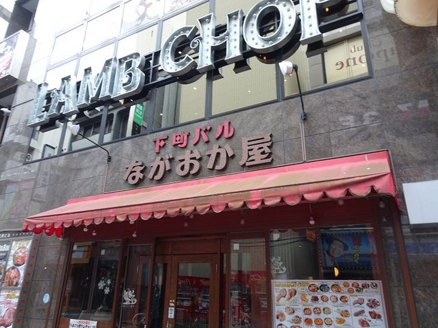 SHIN����̉����o�� �Ȃ������� ���̓��e�ʐ^1